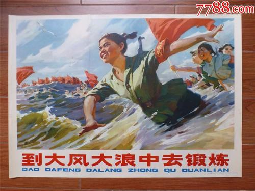 洛约拉大学新奥尔良分校成绩单电子图